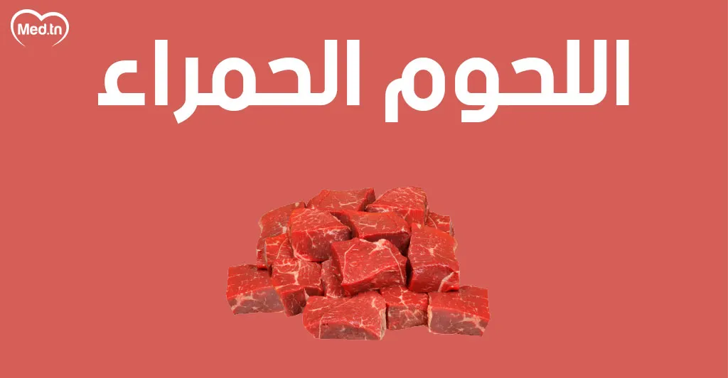 الأطعمة التي تحرمك من النوم
